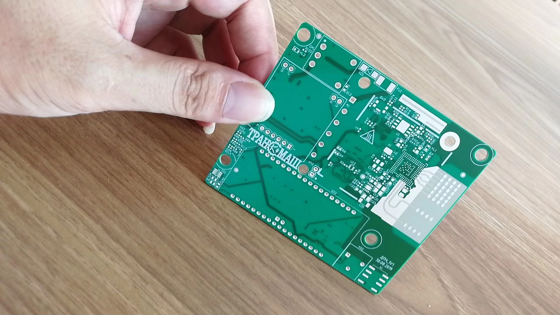 High frequency PCB 